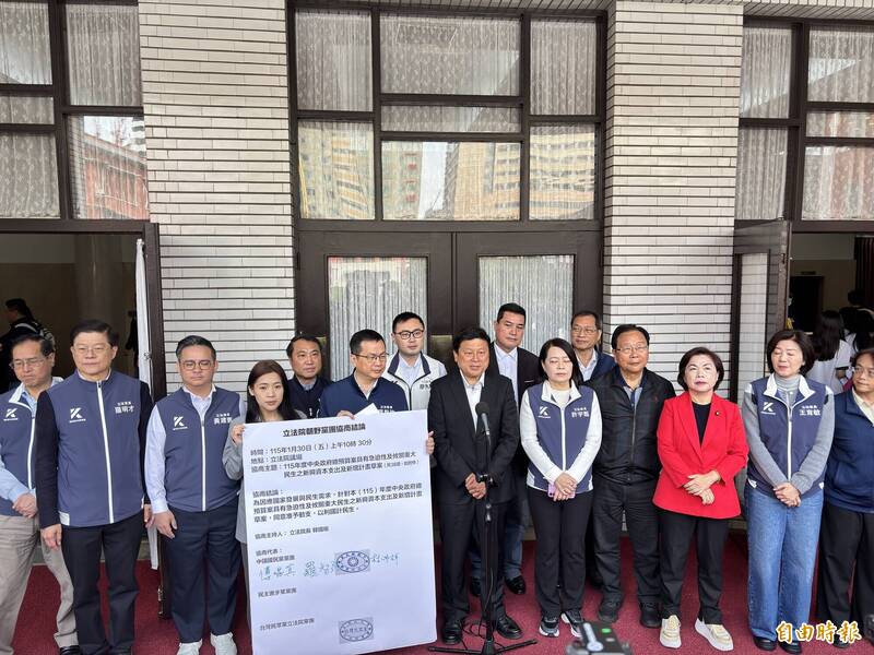 藍白提案先動支TPASS等718億新興計畫 國民黨團:盼今日三讀通過