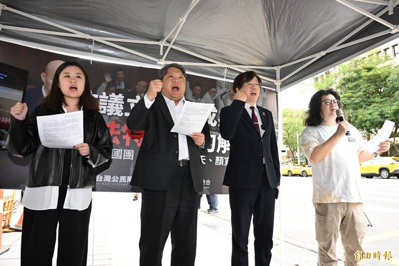 民團立院外馬拉松式抗議 批藍白闖關三大惡法護中天、婦聯、顏寬恒