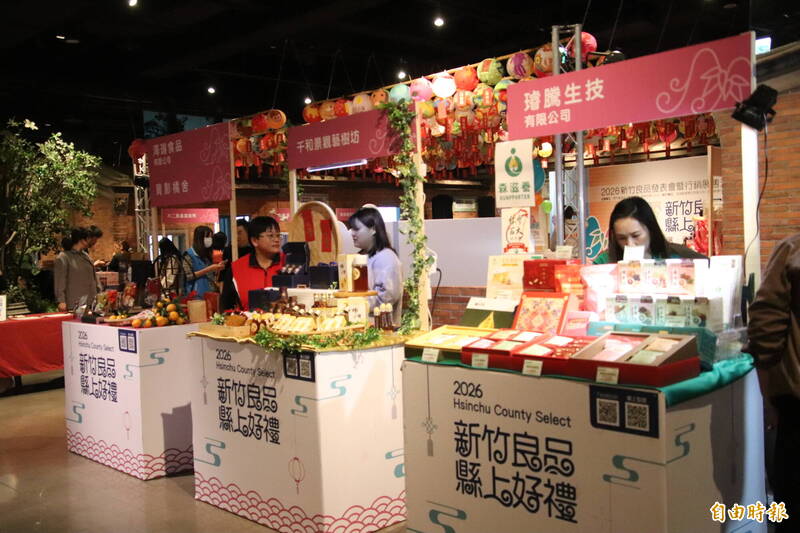 2026新竹良品前進遠百竹北店開賣 目標營業額120萬