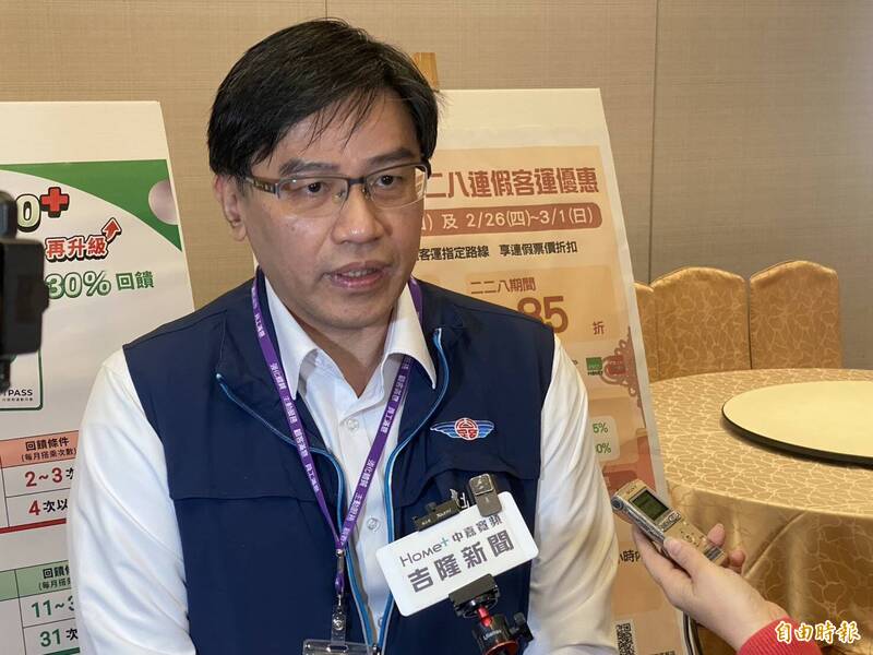 基隆春節連假14國道客連每天破百班 「1062台北-金瓜石」加密