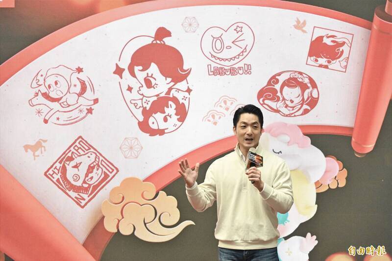 台北燈節攜手泡泡瑪特挨批「文化統戰」 觀傳局回應了