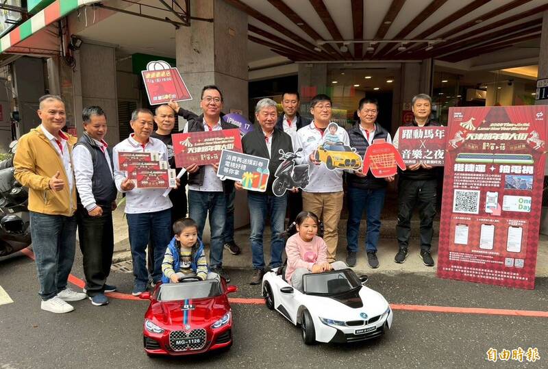 台中天津路年貨大街2/6登場 消費滿額抽百萬大獎