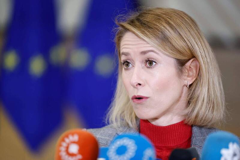 美、伊劍拔弩張 歐盟外交首長:中東不需再起戰爭