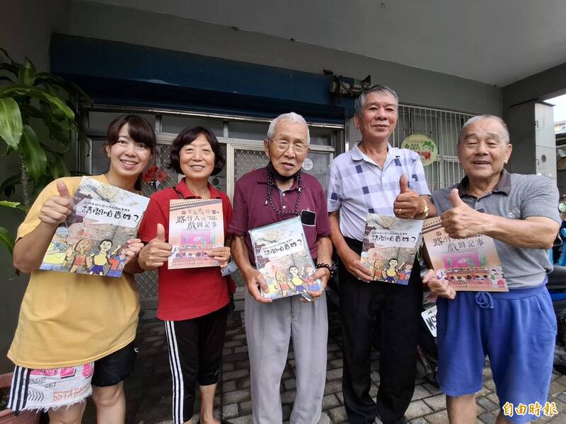 血緣聚落專題2-1》「一甲王、大社蘇、蔡文洪」 路竹俗諺述說百年血緣聚落故事