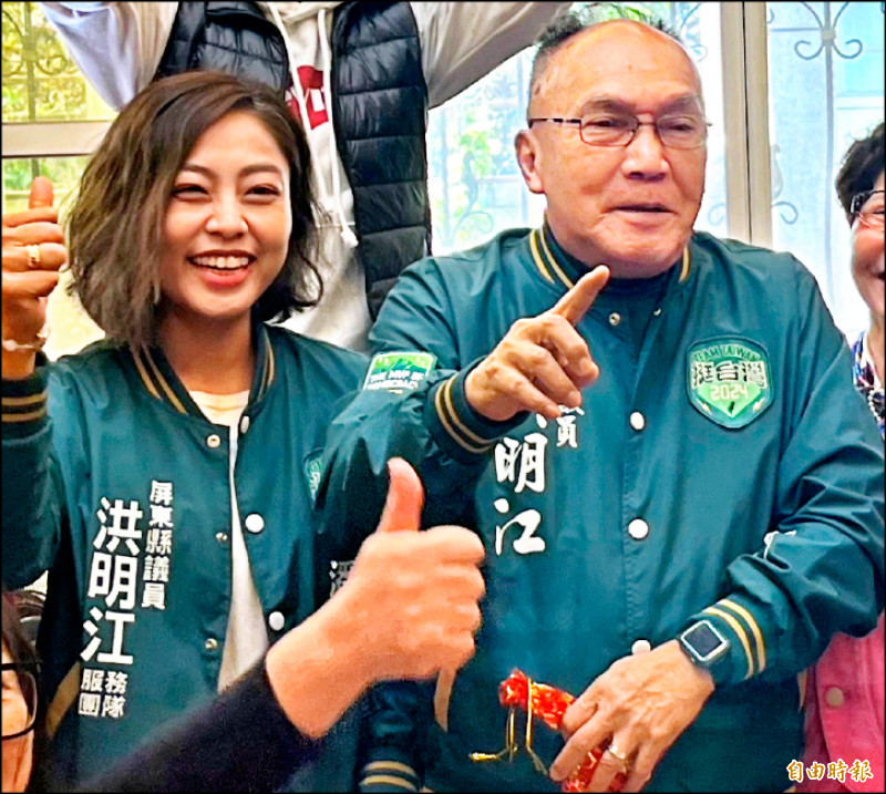 屏縣議員洪明江 擬回鍋參選潮州鎮長