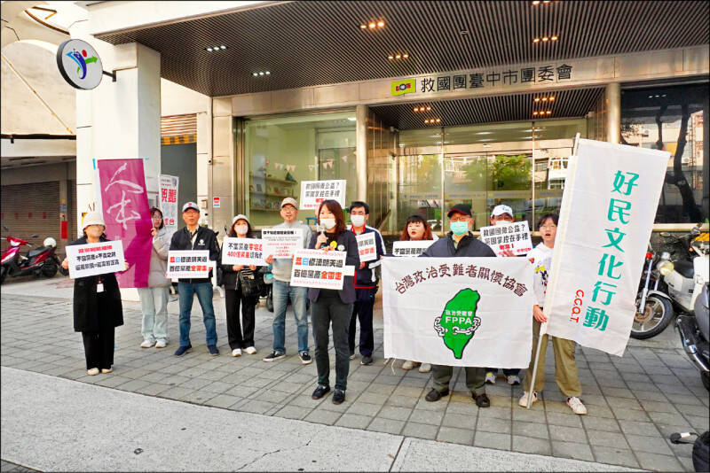 01/30 各報重點新聞一覽