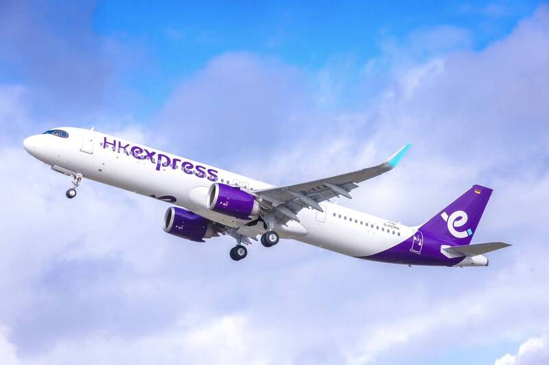 中國女突喊「飛機要爆炸」!折返安檢航班大延遲