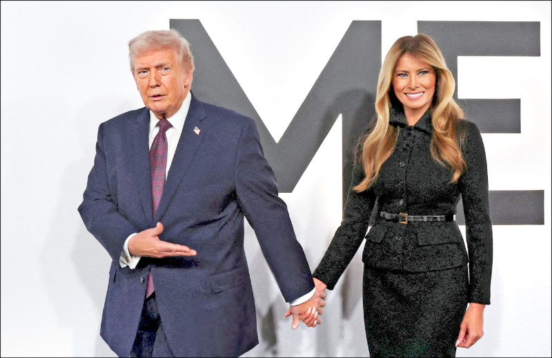 梅蘭妮亞紀錄片首映 亞馬遜豪砸23億惹議