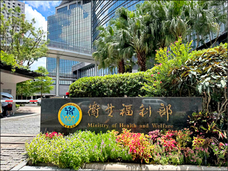 146萬慢病族 春節提前領藥今啟動