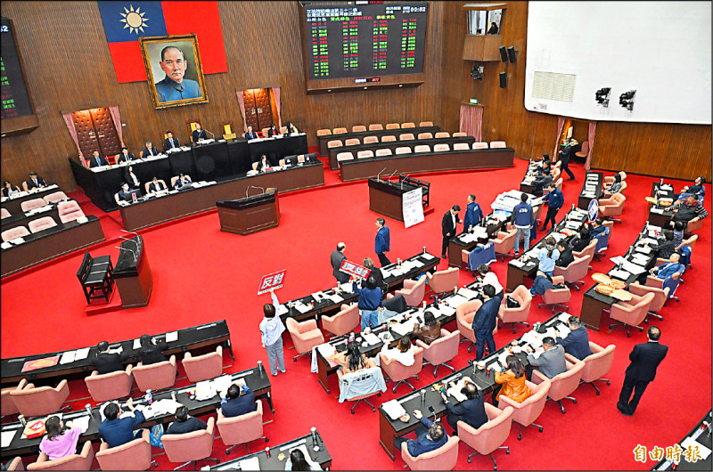 藥事法、藥害救濟法修正 三讀通過