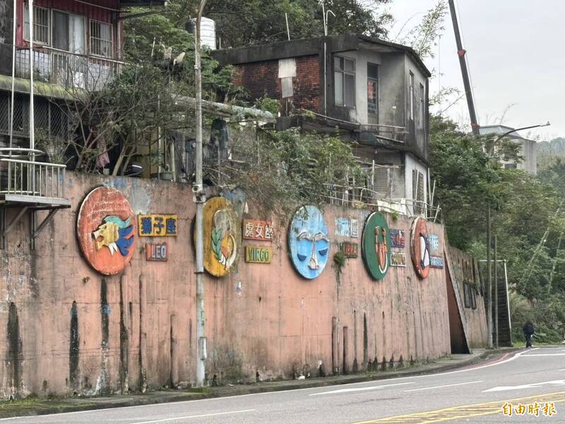 基隆深澳坑路擋土牆將重塑 融人在地風情