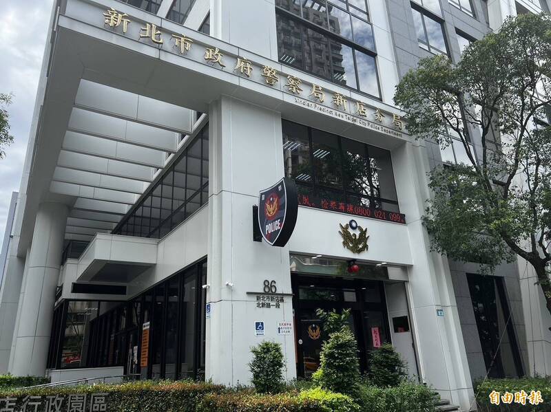 女明星接「性愛恐攻」訊息 噁爛粉絲高雄落網