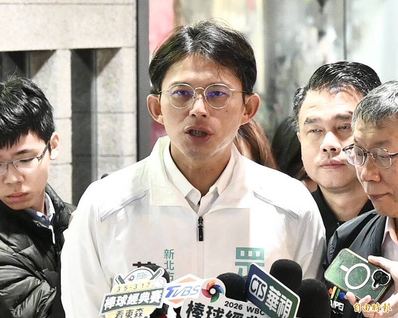 民眾黨黃守仕退選爆內訌 黃國昌:黨內競爭勿放大個人情緒
