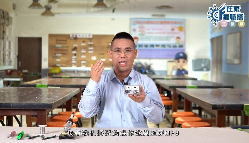 寒假學習不間斷 新北多元數位學習資源隨選隨看免費使用