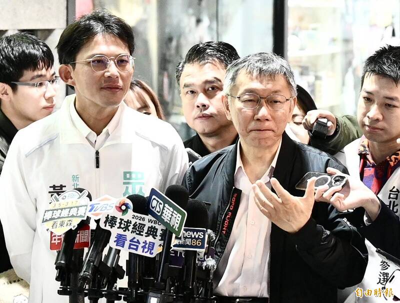 「藍白分 」? 柯文哲:目前合作態勢沒有改變