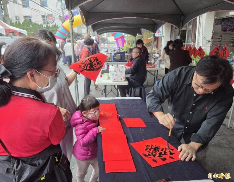 山城馬力全開 台南南化公所熱鬧迎春