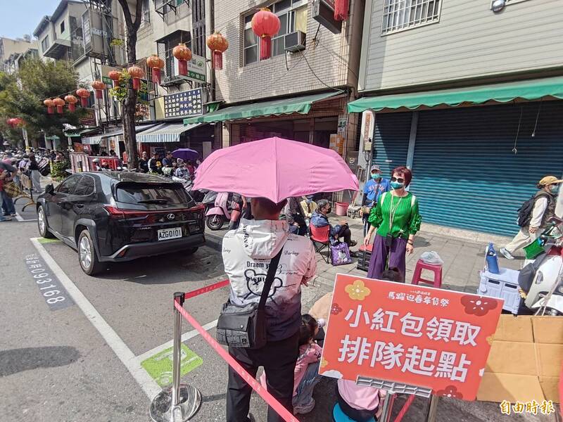 高雄市長任內最後一年發紅包 陳其邁:不會啦、不會是最後一年