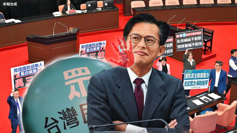 自由說新聞》藍白不認「卡軍購」還反嗆賴！AIT出手他曝黃國昌可能下場