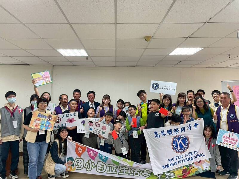 陪孩子在玩中學習自立 屏東「勇闖生活島」寒假冬令營受歡迎