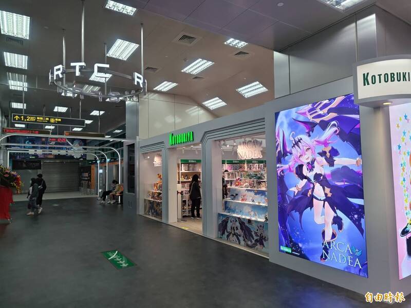 高雄車站動漫街「加大」!商場北站2/1試營運