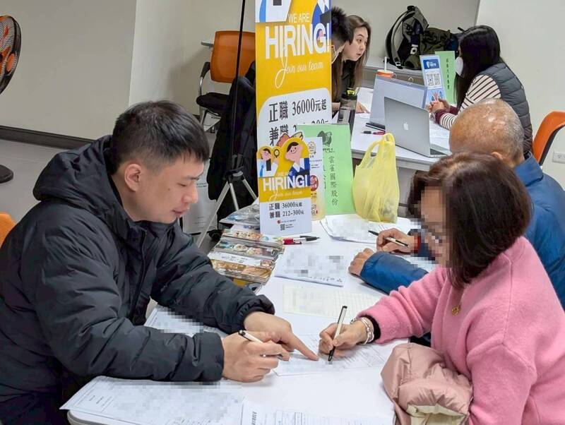 新春轉職好機會!北市就服處釋逾500個職缺 薪資最高近50K