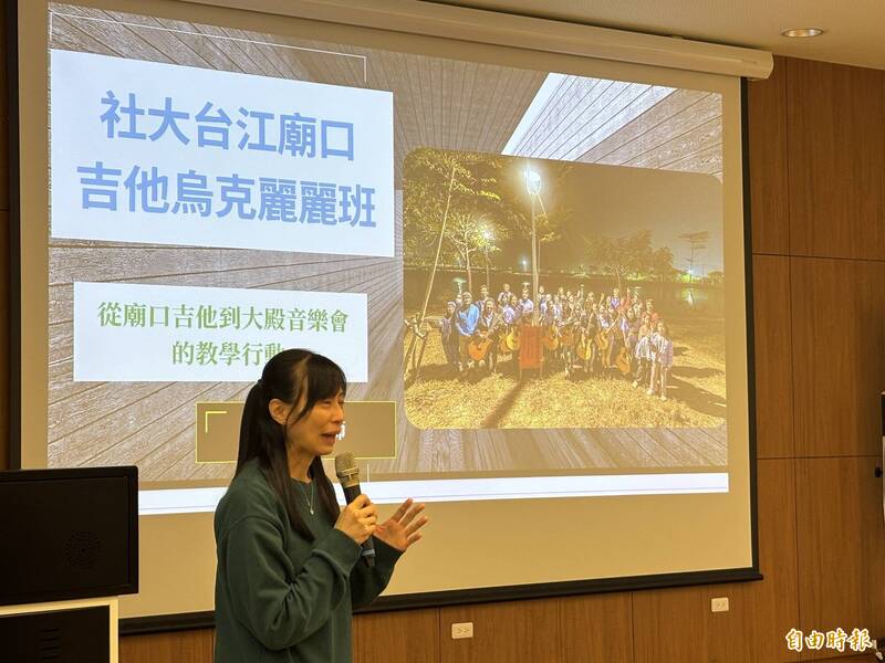 台南村廟論壇17年 公私倡議台江藝術村運動