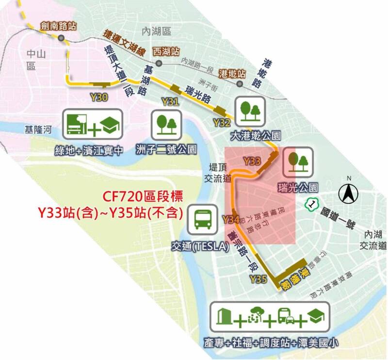 穿越內科核心! 捷運東環段CF720決標 最快4月開工