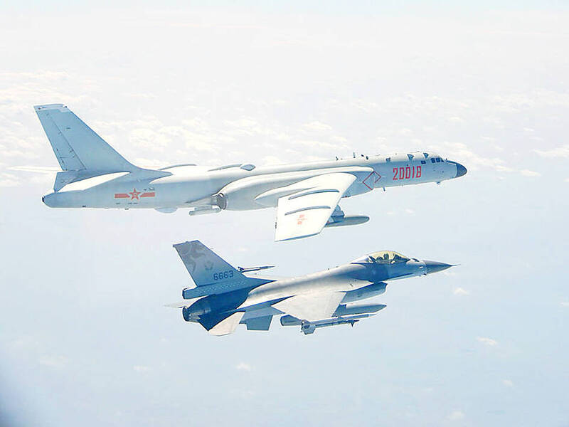 《TAIPEI TIMES》 China incursions surge 15-fold: report