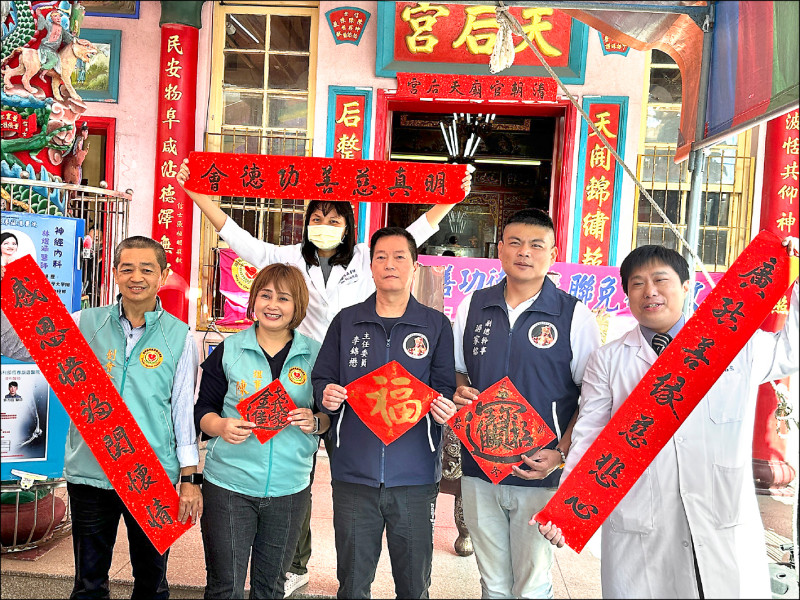 義診發物資 恆春半島送暖