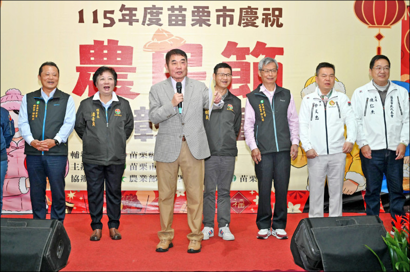 苗栗縣敬老愛心卡 5月可搭計程車