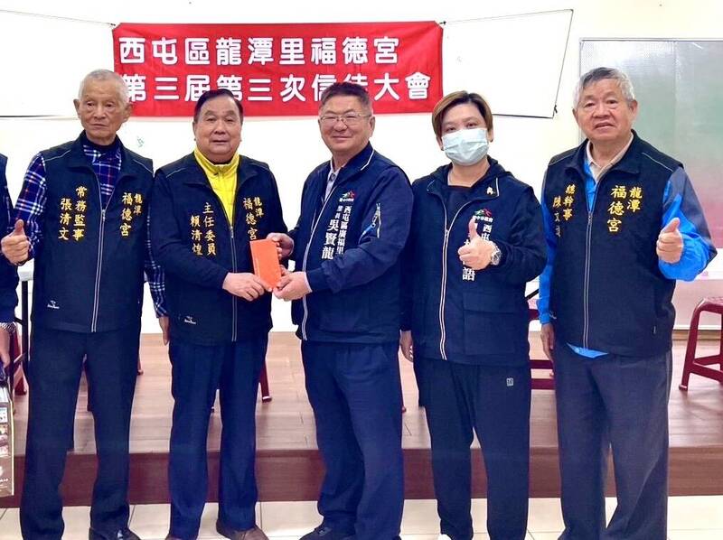 台中這里土地公廟決議豪發新生兒2萬補貼 鼓勵青年移居拚生育