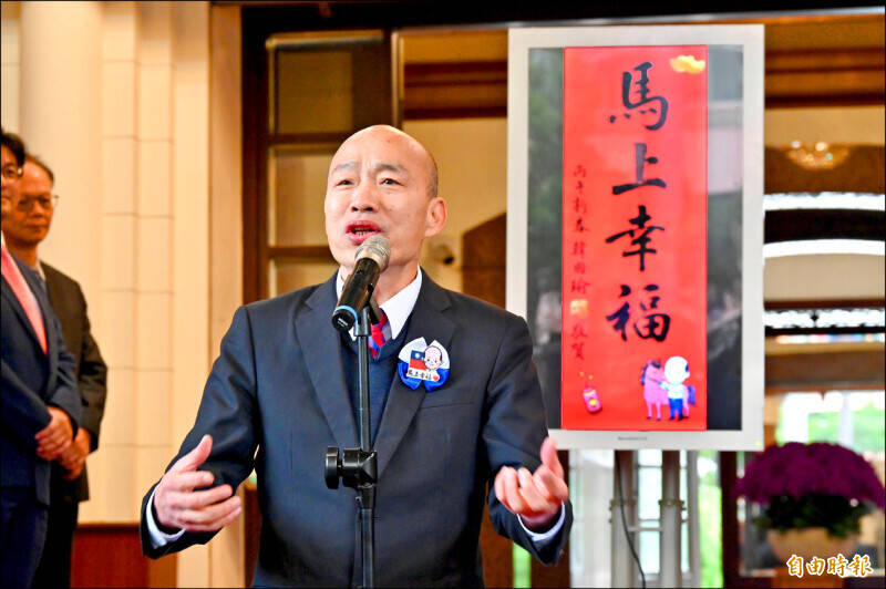 韓國瑜主持議事不公？  政院：藍白無視立法院長職權