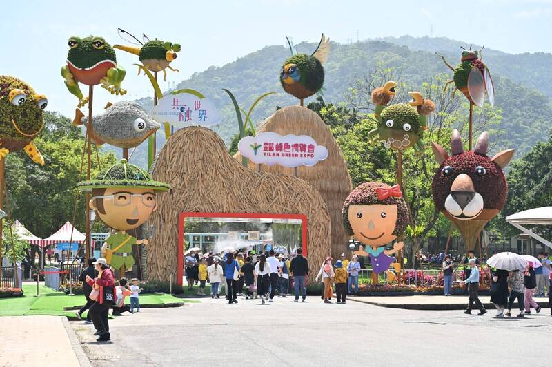 2026宜蘭綠博「格致寶藏」3/28開幕 徵才開跑釋百名職缺