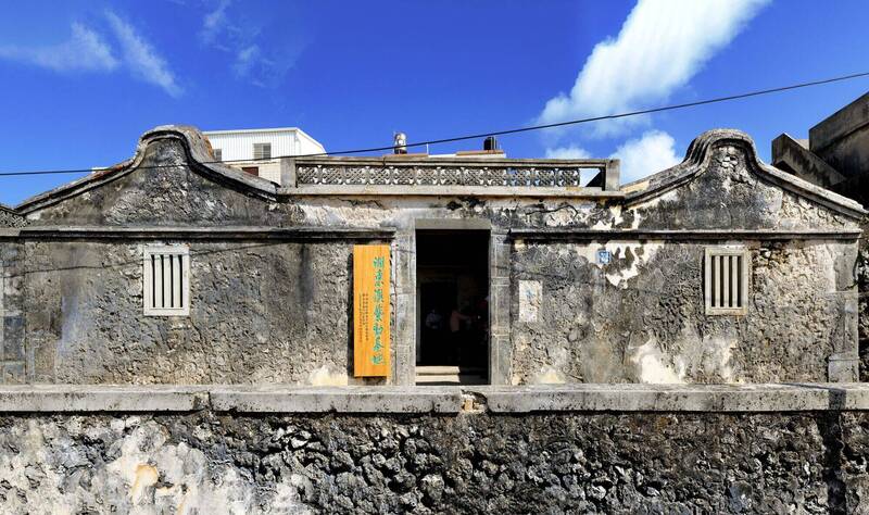 以藝術轉動社區 國立台南生活美學館邀請創作者進駐澎湖、金門