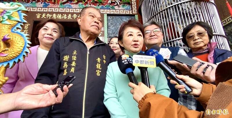 傳3月赴美起手總統路 盧秀燕:城市外交是施政重要延伸