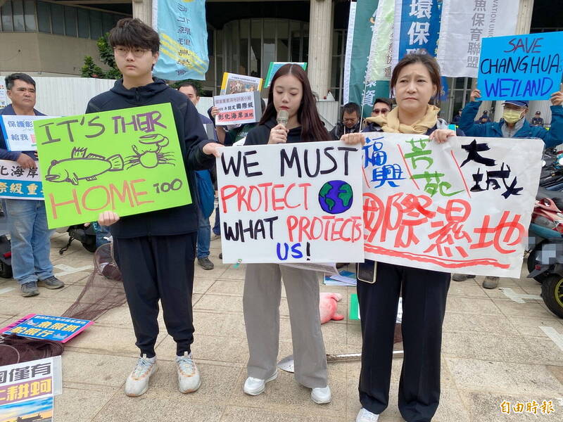 學生們呼籲政府16歲的高中生都能看到這塊土地的重要性，她相信政府也能意識到這塊土地很重要，並採取行動保護這塊土地。（記者張聰秋攝）