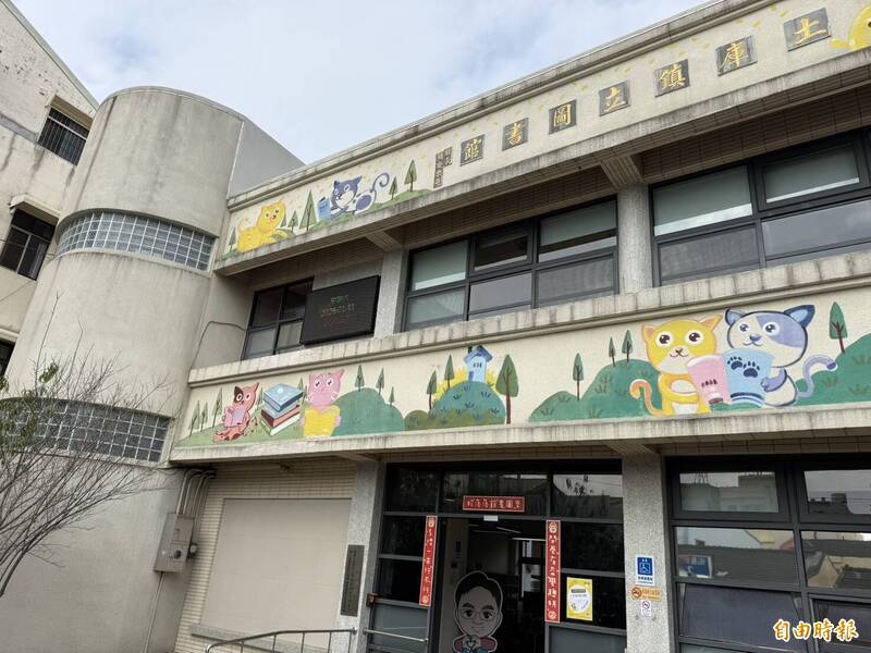 土庫鎮立圖書館經半年耐震補強工程，重新開館。（記者李文德攝）