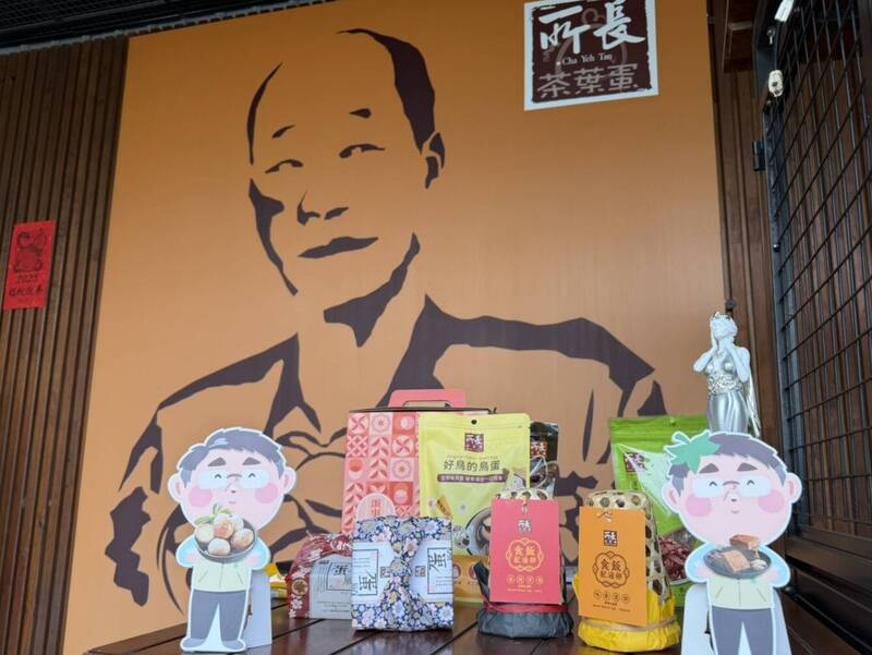 所長茶葉蛋團隊的努力下，蛋品成功外銷澳洲。（南市農業局提供）