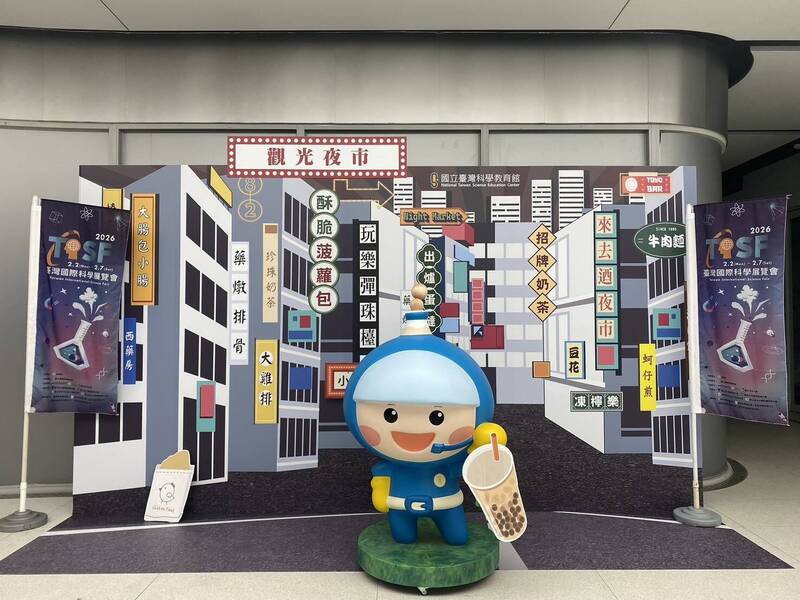 台灣國際科展參賽團隊數創新高 技高生首度加入角逐