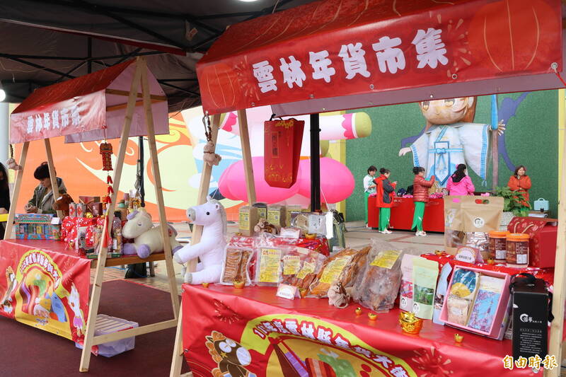 149元全鴨限時限量搶! 雲林年貨大街7、8日斗南登場 130攤+最高10萬現金