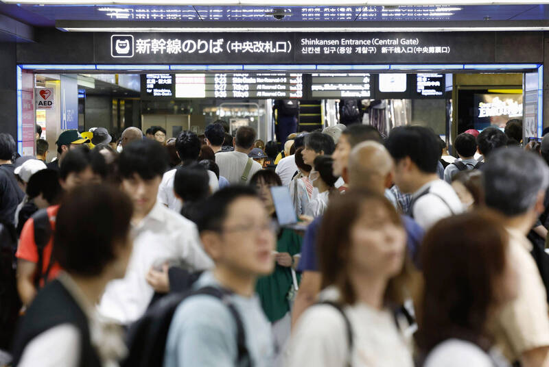 日本政令指定都市半數人口下滑 出生率低迷成主因