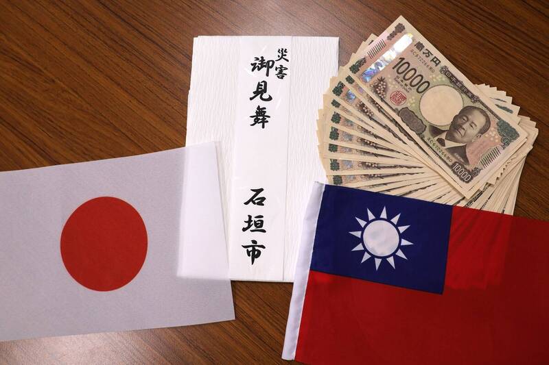 蘇澳鳳凰水災募到1150萬 日本姐妹市跨海馳援