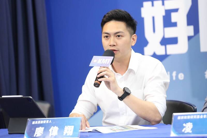 喊話黨中央儘速定調台中市長候選人 藍委廖偉翔:沒有拖延的本錢