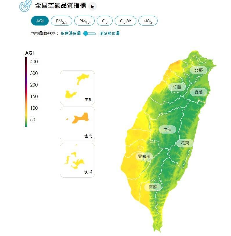 中國污染物隨冷氣團南下  環境部預估傍晚移入影響台灣空品