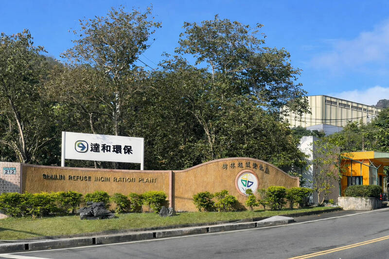 樹林、新店焚化廠實施「空品維護區」管制 高污染車輛闖入最高罰6萬