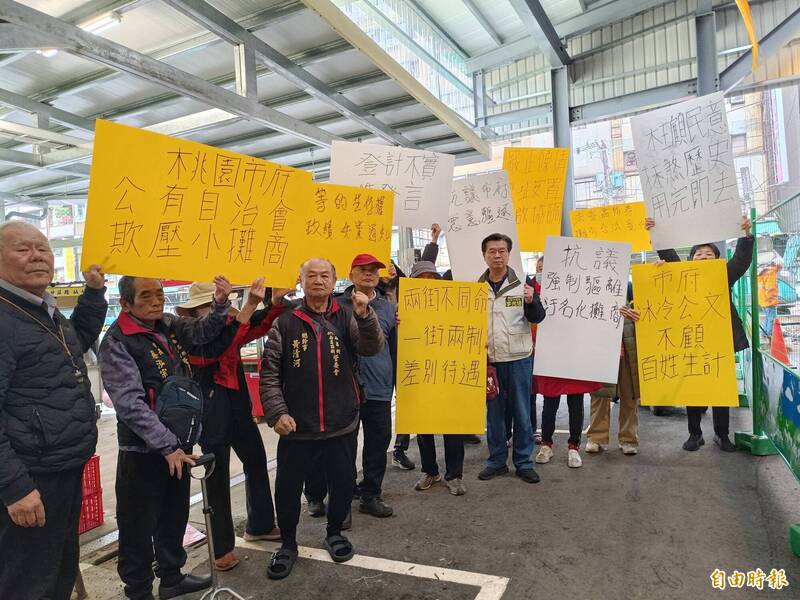 桃園南門市場重建臨時市場「回不去」 南昌西街攤販陳情