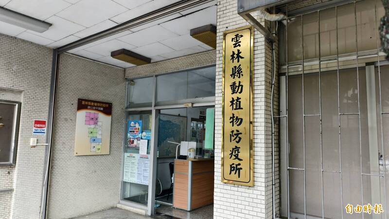 禽流感疫苗效力不穩恐「回毒」！雲林動防所：養殖戶切勿以身試法