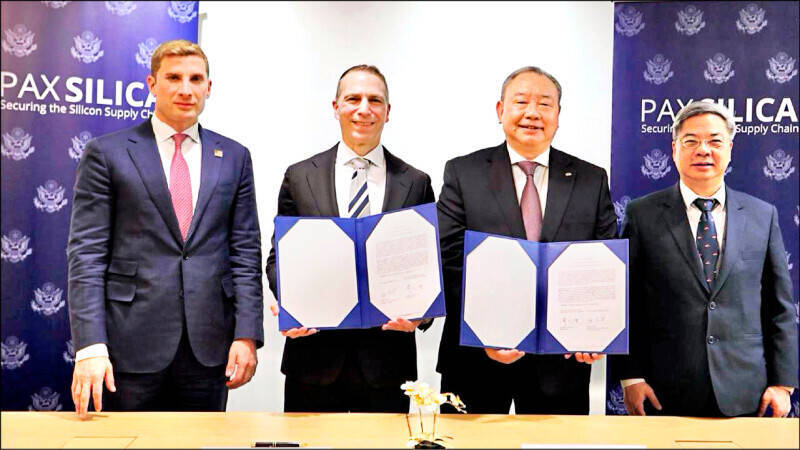 賴總統明親開台美EPPD記者會 隔空對陣國共智庫交流