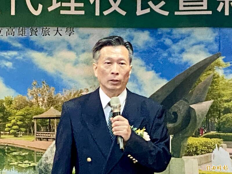 出身勞工家庭、扶助弱勢學生 方德隆接任高餐大校長