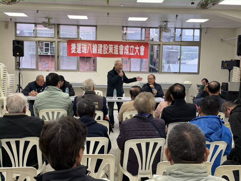 瑞芳、平溪人籌組策進會 爭取基隆捷運延伸到瑞芳